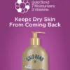 Gold Bond Radiance Renewal Cream tube benefits and statements